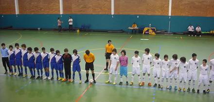 Final Four da Taça AFC Futsal
