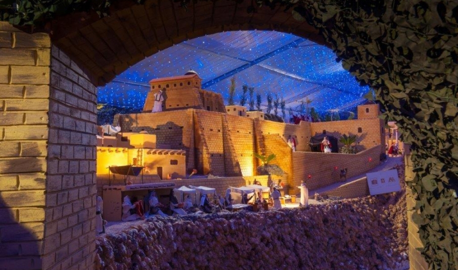 Dia de Reis Inclusivo no Penela Presépio