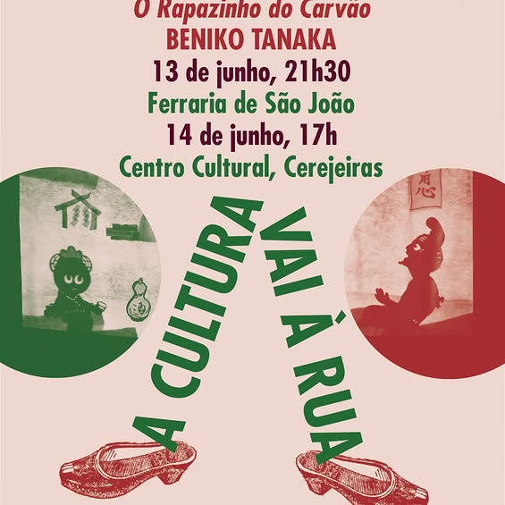 Beniko Tanaka - O Rapazinho do Carvão
