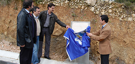 momento do descerramento da placa