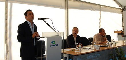 Seminário “A floresta é um Recurso Estratégico?”